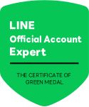 line official account expert